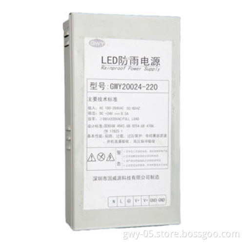 LED power supply with aluminum housing and 222*116*48mm